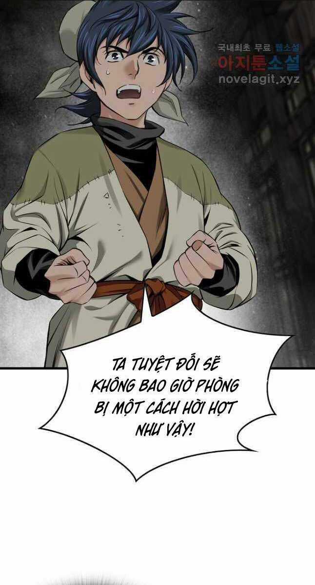 Thiên Hạ Đệ Nhất Y Lại Môn Chapter 26 trang 15