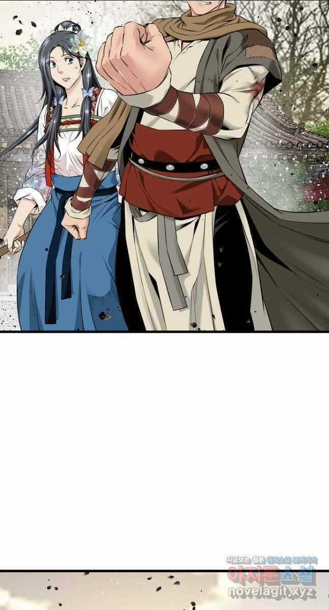 Thiên Hạ Đệ Nhất Y Lại Môn Chapter 27 trang 9