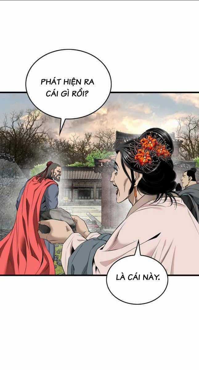 Thiên Hạ Đệ Nhất Y Lại Môn Chapter 28 trang 20