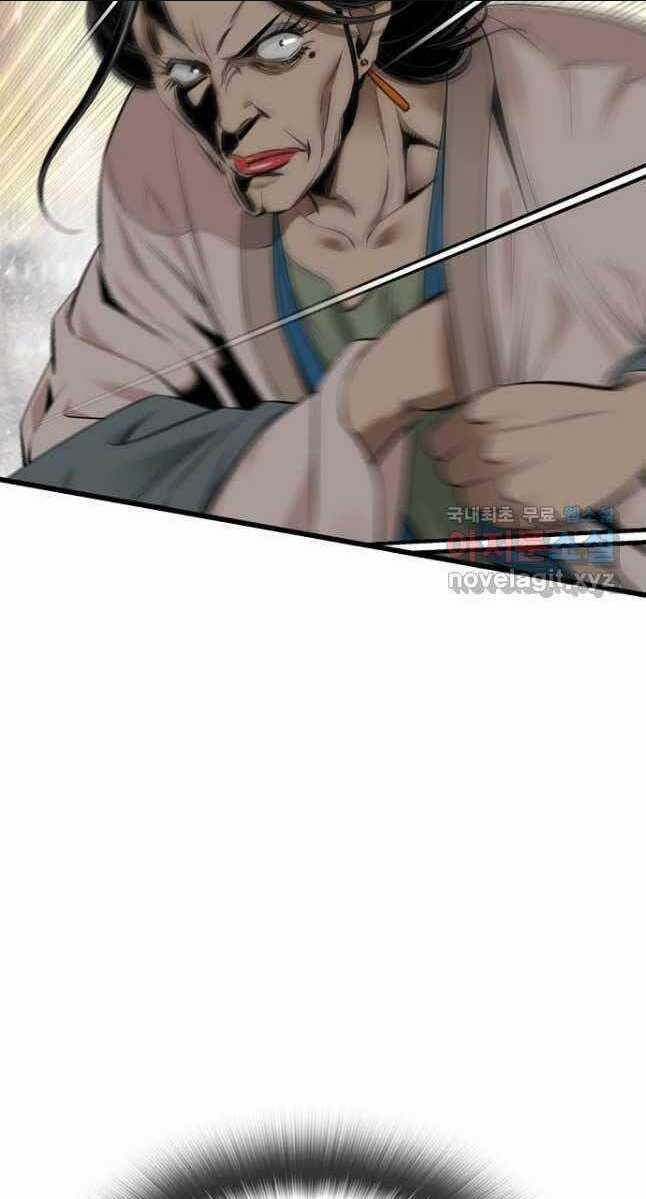 Thiên Hạ Đệ Nhất Y Lại Môn Chapter 28 trang 66