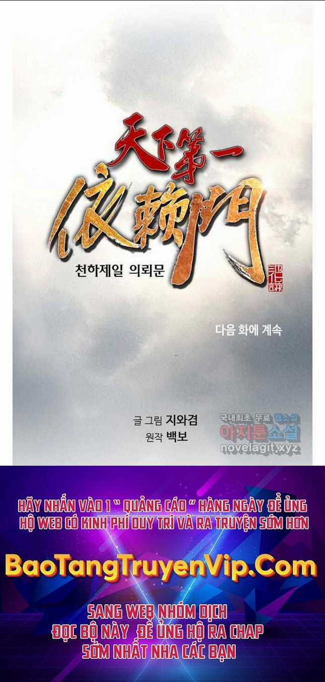 Thiên Hạ Đệ Nhất Y Lại Môn Chapter 28 trang 85