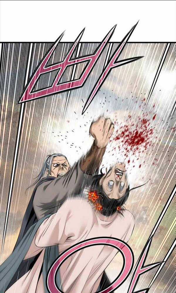 Thiên Hạ Đệ Nhất Y Lại Môn Chapter 29 trang 10