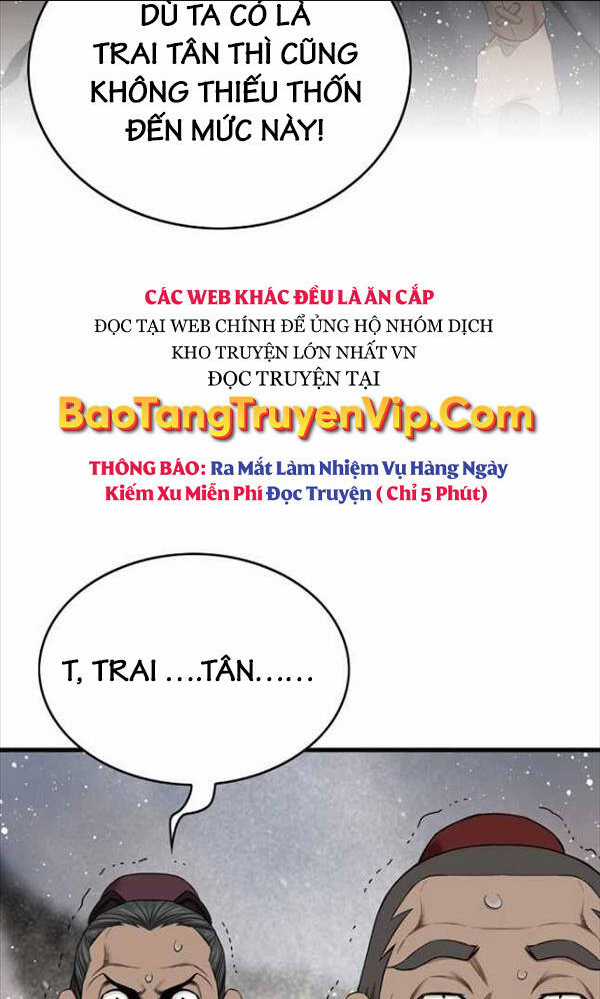 Thiên Hạ Đệ Nhất Y Lại Môn Chapter 29 trang 15