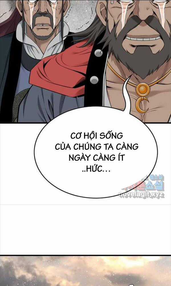 Thiên Hạ Đệ Nhất Y Lại Môn Chapter 29 trang 16