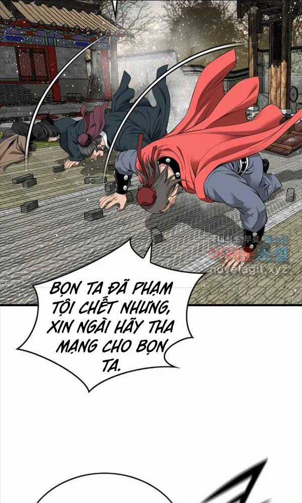 Thiên Hạ Đệ Nhất Y Lại Môn Chapter 29 trang 18