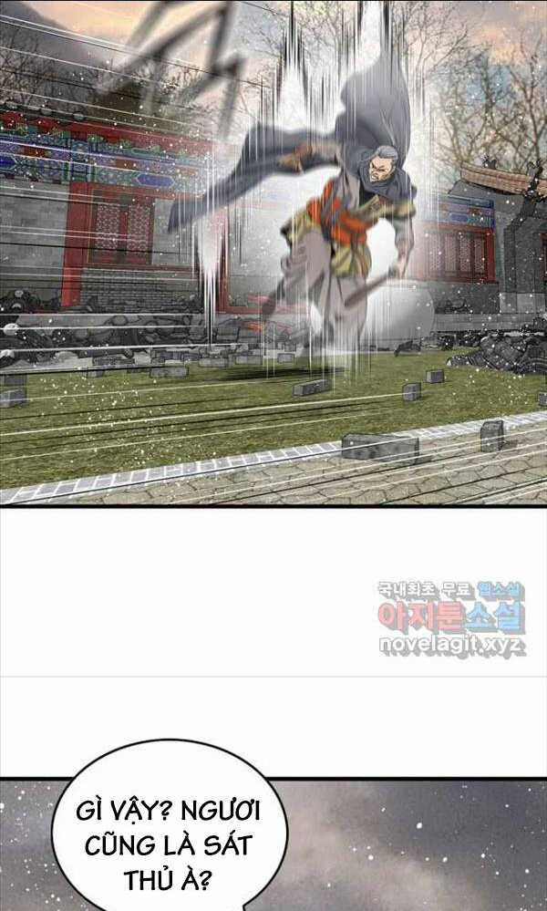 Thiên Hạ Đệ Nhất Y Lại Môn Chapter 29 trang 26