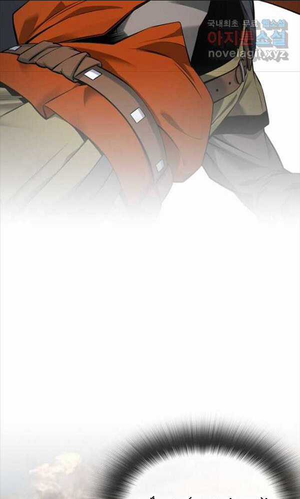 Thiên Hạ Đệ Nhất Y Lại Môn Chapter 29 trang 39