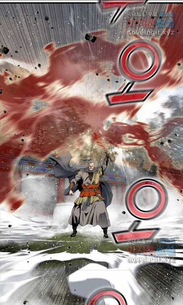 Thiên Hạ Đệ Nhất Y Lại Môn Chapter 29 trang 52