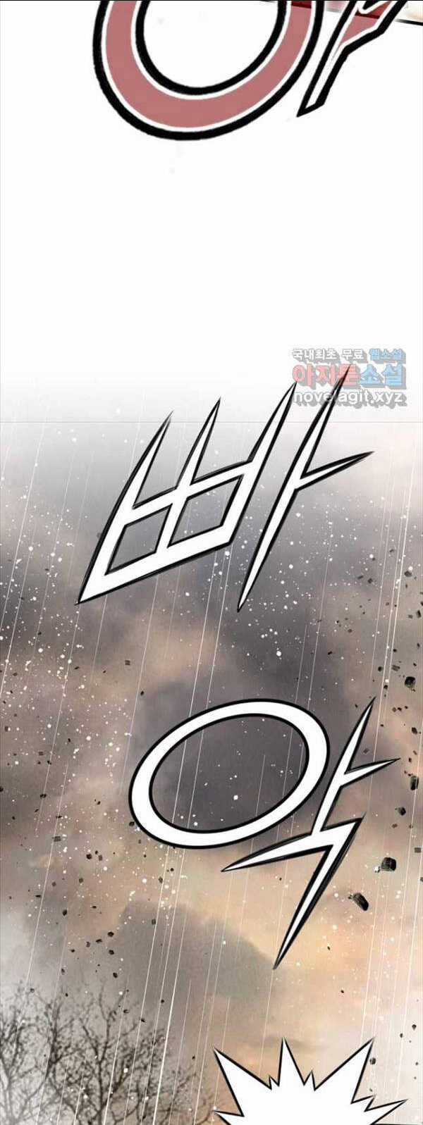 Thiên Hạ Đệ Nhất Y Lại Môn Chapter 29 trang 56