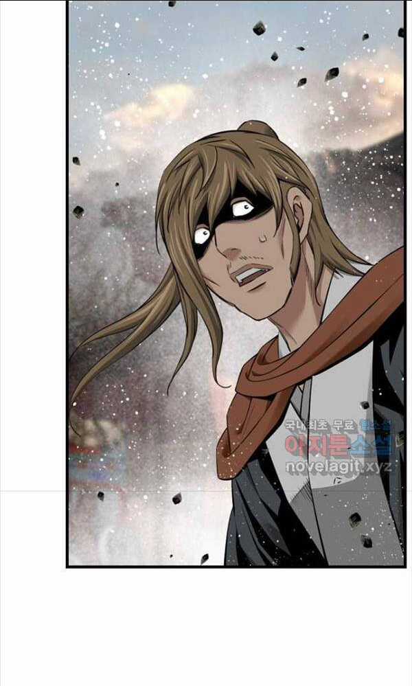 Thiên Hạ Đệ Nhất Y Lại Môn Chapter 29 trang 59