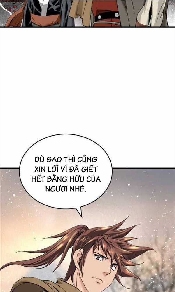 Thiên Hạ Đệ Nhất Y Lại Môn Chapter 29 trang 77