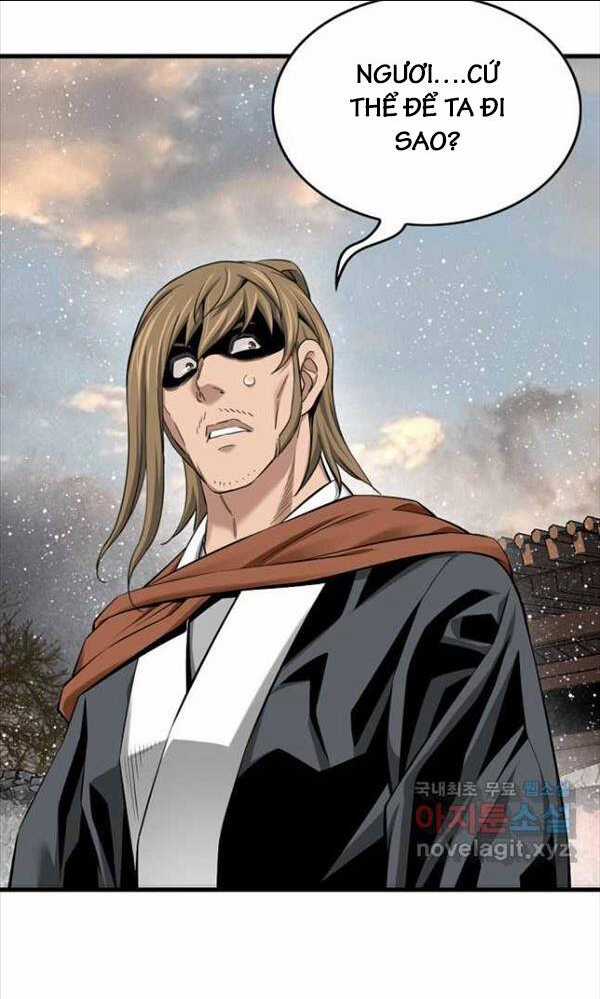 Thiên Hạ Đệ Nhất Y Lại Môn Chapter 29 trang 80