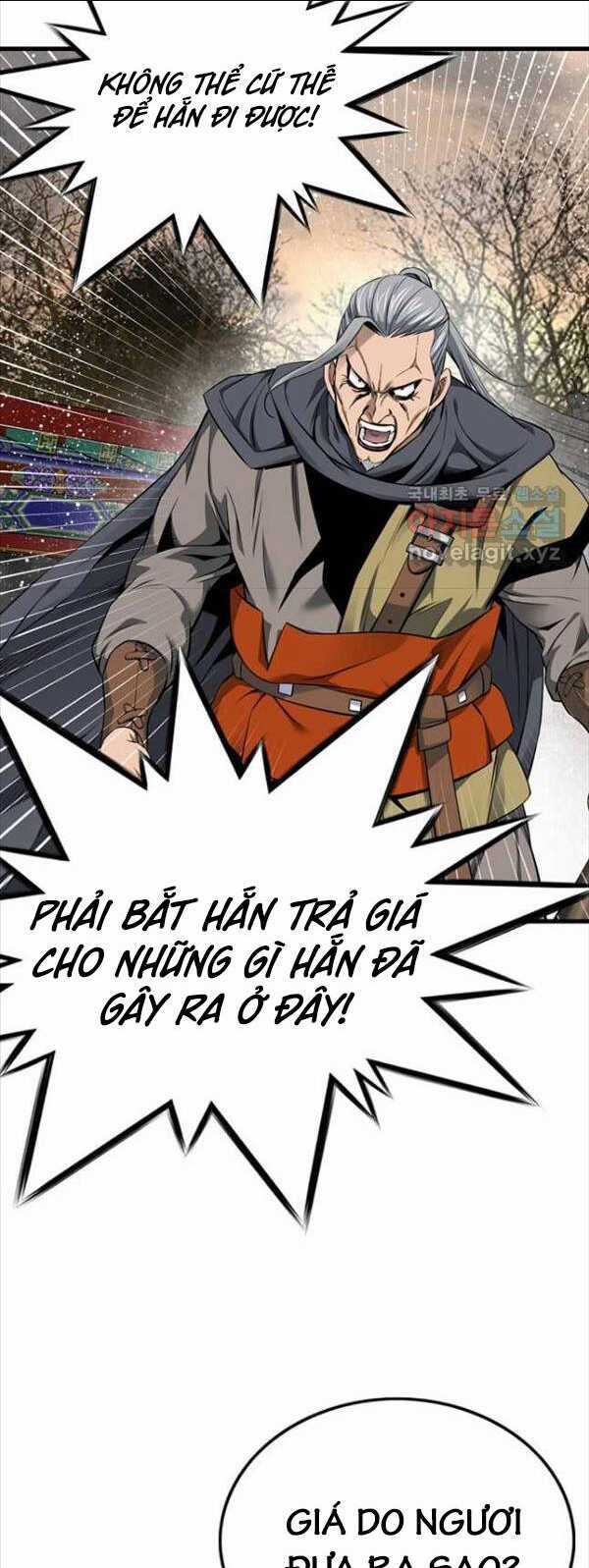 Thiên Hạ Đệ Nhất Y Lại Môn Chapter 29 trang 84