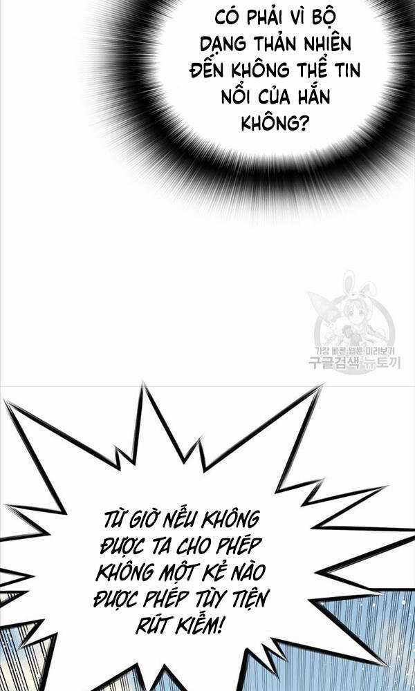 Thiên Hạ Đệ Nhất Y Lại Môn Chapter 3 trang 10