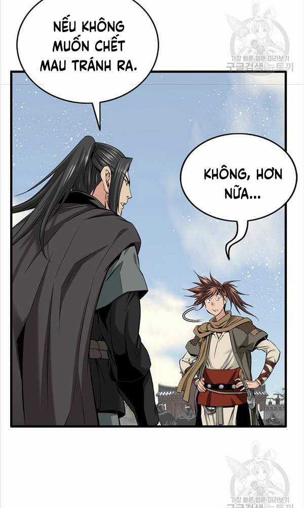 Thiên Hạ Đệ Nhất Y Lại Môn Chapter 3 trang 13