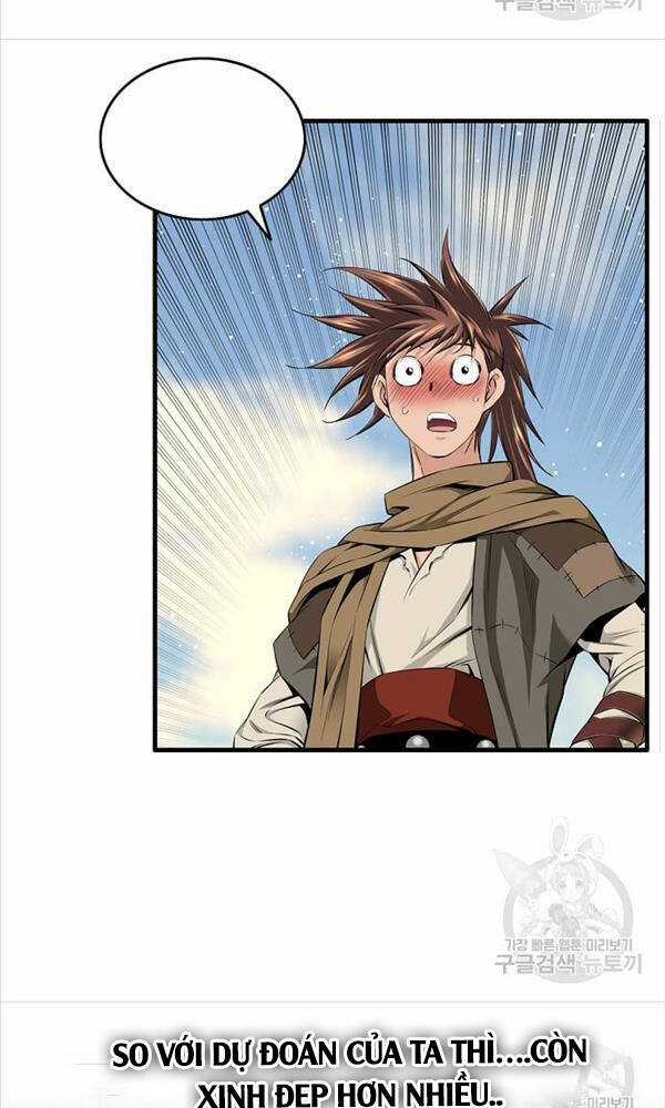 Thiên Hạ Đệ Nhất Y Lại Môn Chapter 3 trang 14