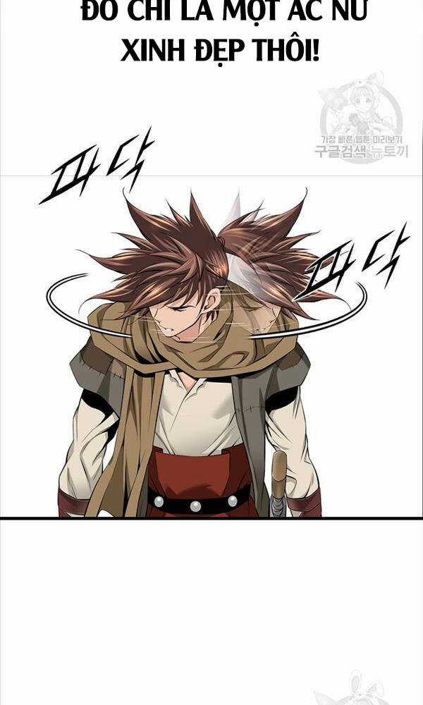 Thiên Hạ Đệ Nhất Y Lại Môn Chapter 3 trang 19