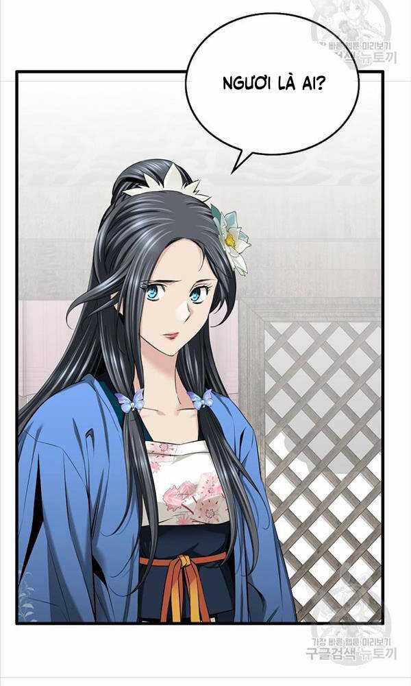 Thiên Hạ Đệ Nhất Y Lại Môn Chapter 3 trang 20