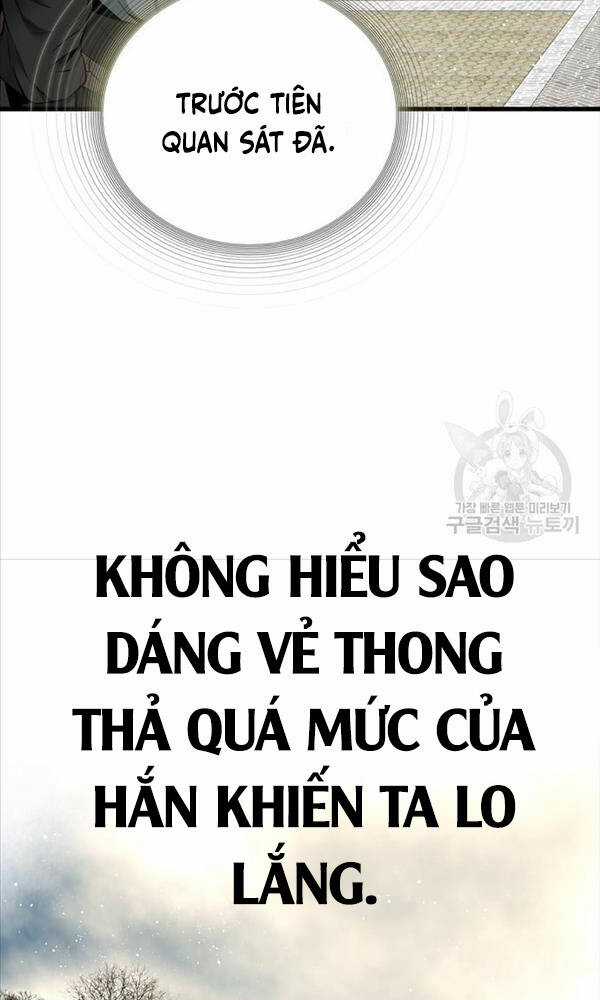 Thiên Hạ Đệ Nhất Y Lại Môn Chapter 3 trang 36