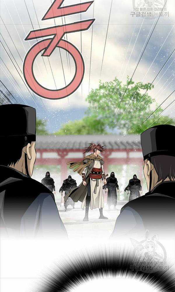 Thiên Hạ Đệ Nhất Y Lại Môn Chapter 3 trang 7