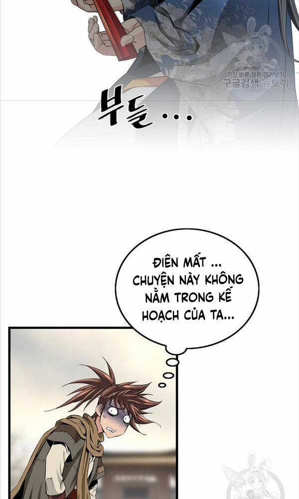 Thiên Hạ Đệ Nhất Y Lại Môn Chapter 3 trang 78