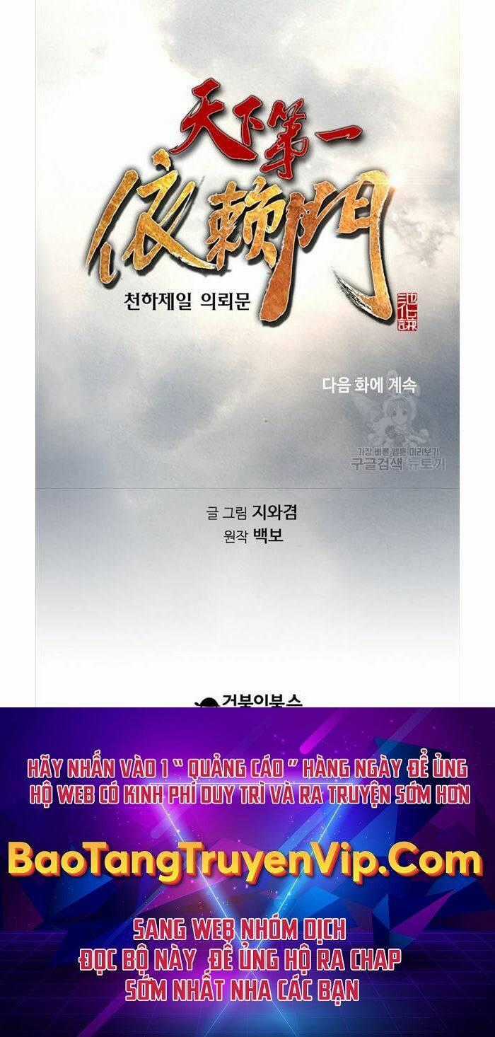 Thiên Hạ Đệ Nhất Y Lại Môn Chapter 3 trang 87