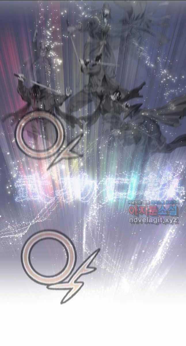 Thiên Hạ Đệ Nhất Y Lại Môn Chapter 30 trang 54