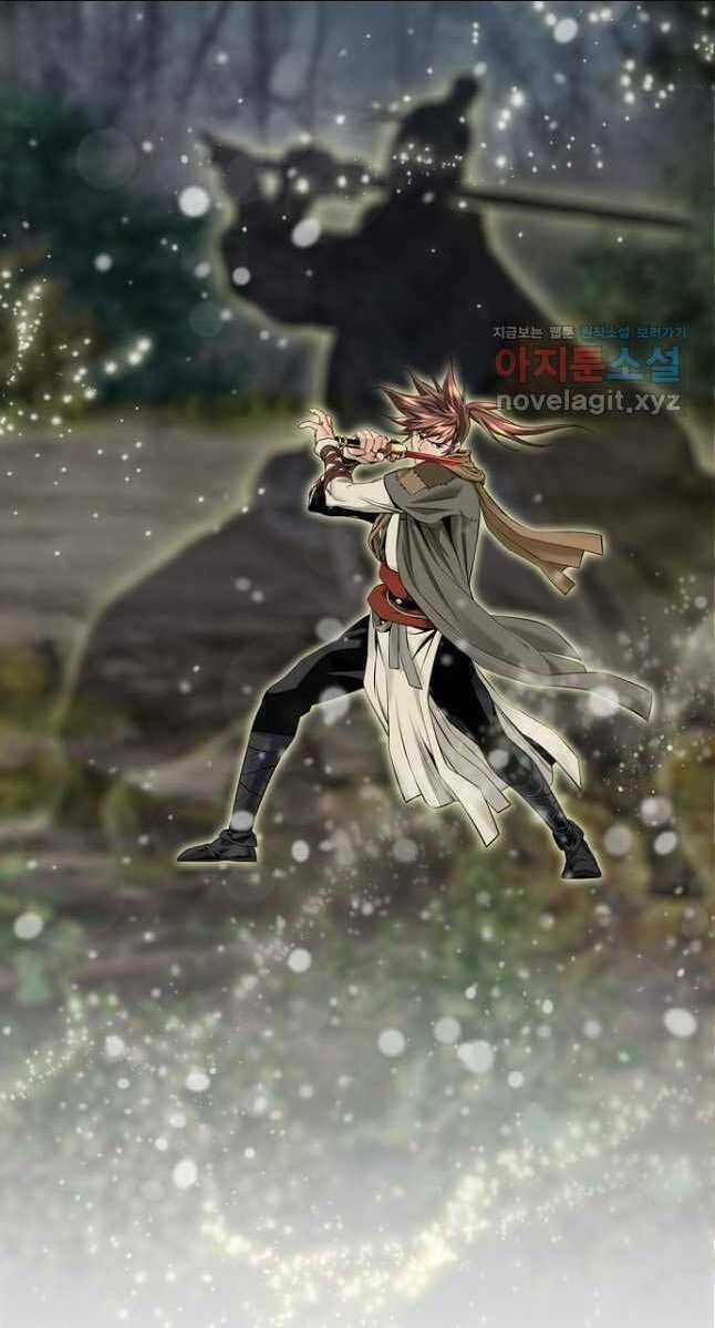 Thiên Hạ Đệ Nhất Y Lại Môn Chapter 30 trang 61