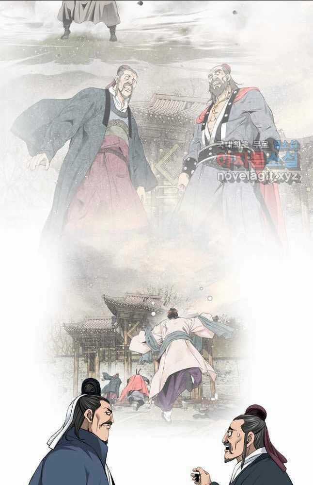 Thiên Hạ Đệ Nhất Y Lại Môn Chapter 31 trang 8