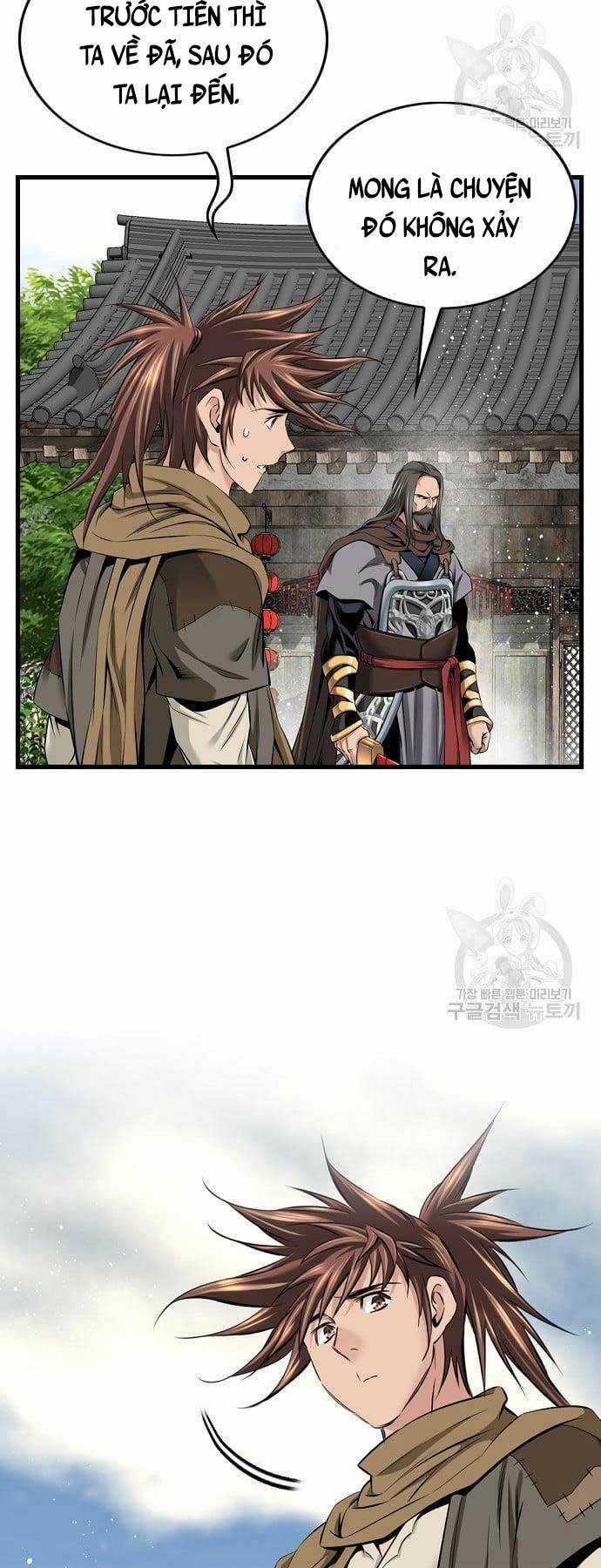 Thiên Hạ Đệ Nhất Y Lại Môn Chapter 4 trang 12