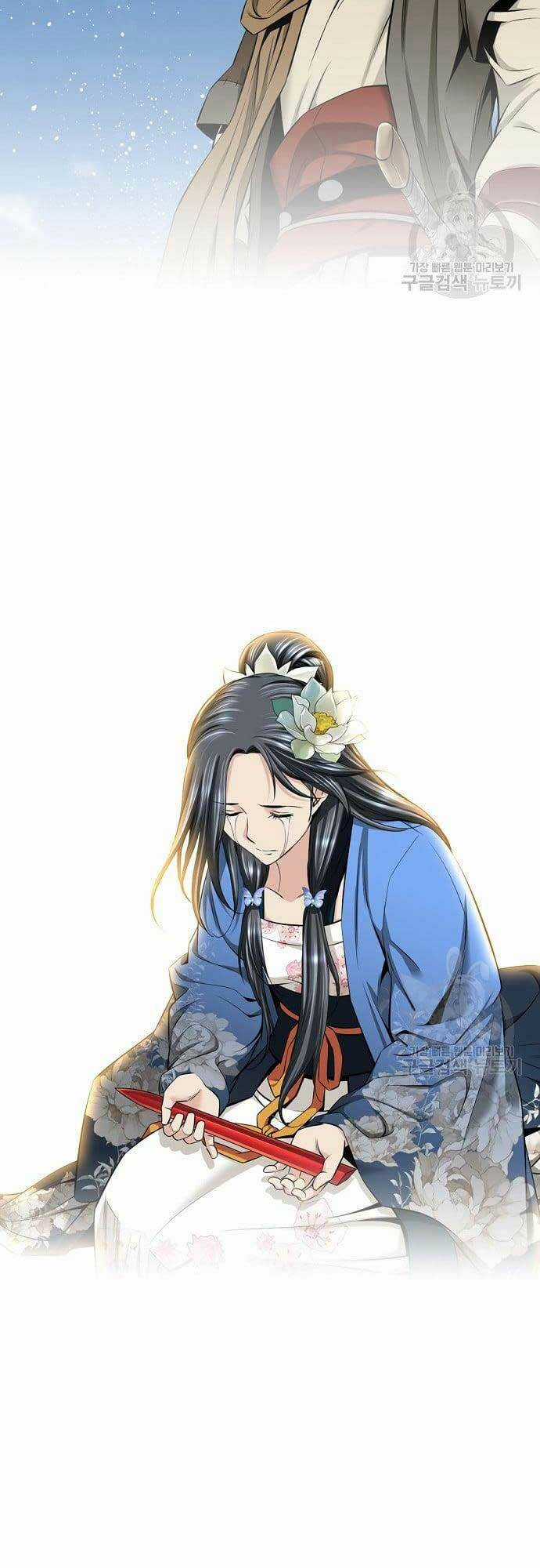 Thiên Hạ Đệ Nhất Y Lại Môn Chapter 4 trang 13