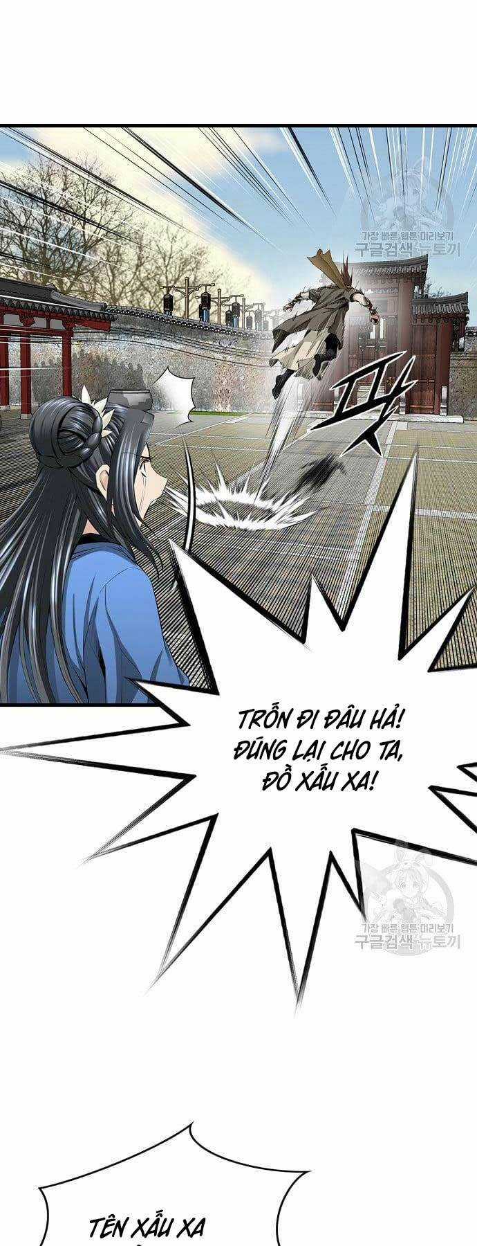 Thiên Hạ Đệ Nhất Y Lại Môn Chapter 4 trang 14