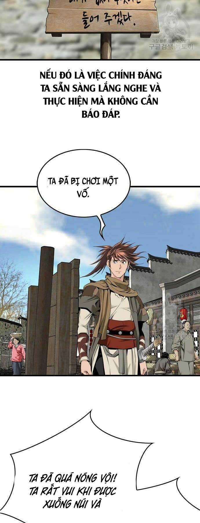 Thiên Hạ Đệ Nhất Y Lại Môn Chapter 4 trang 18