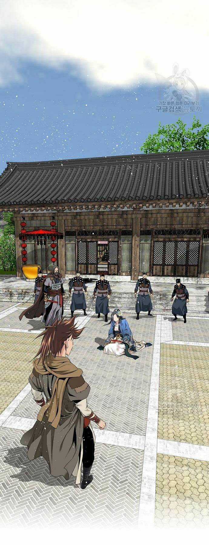 Thiên Hạ Đệ Nhất Y Lại Môn Chapter 4 trang 2