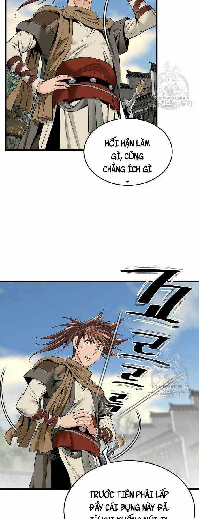 Thiên Hạ Đệ Nhất Y Lại Môn Chapter 4 trang 20