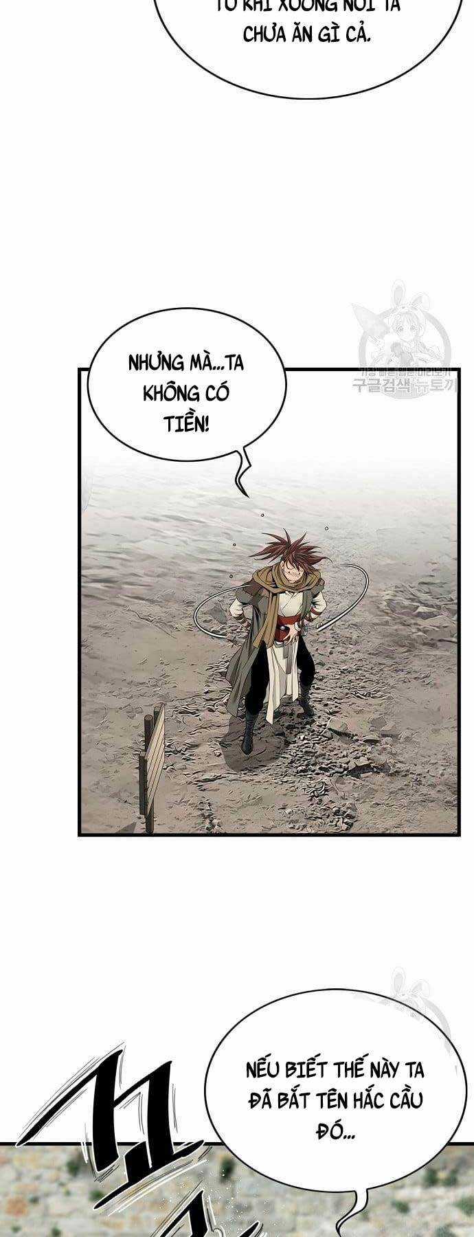 Thiên Hạ Đệ Nhất Y Lại Môn Chapter 4 trang 21