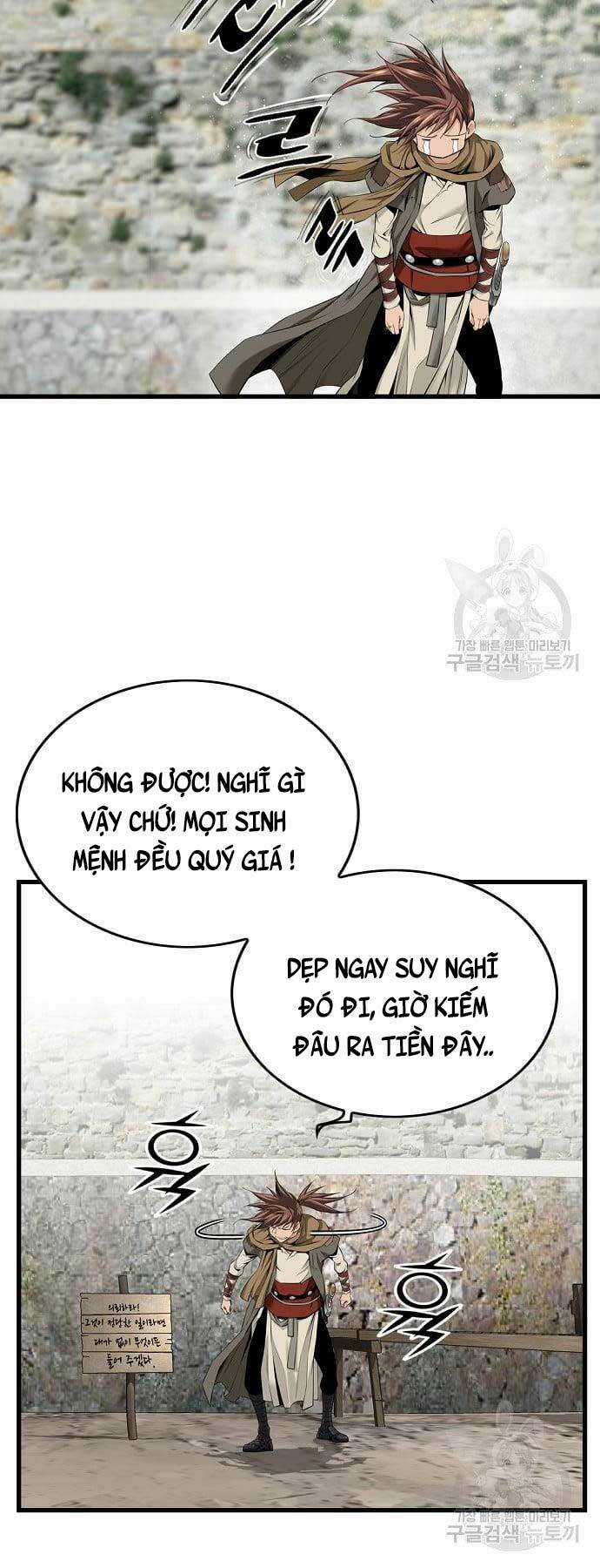 Thiên Hạ Đệ Nhất Y Lại Môn Chapter 4 trang 22