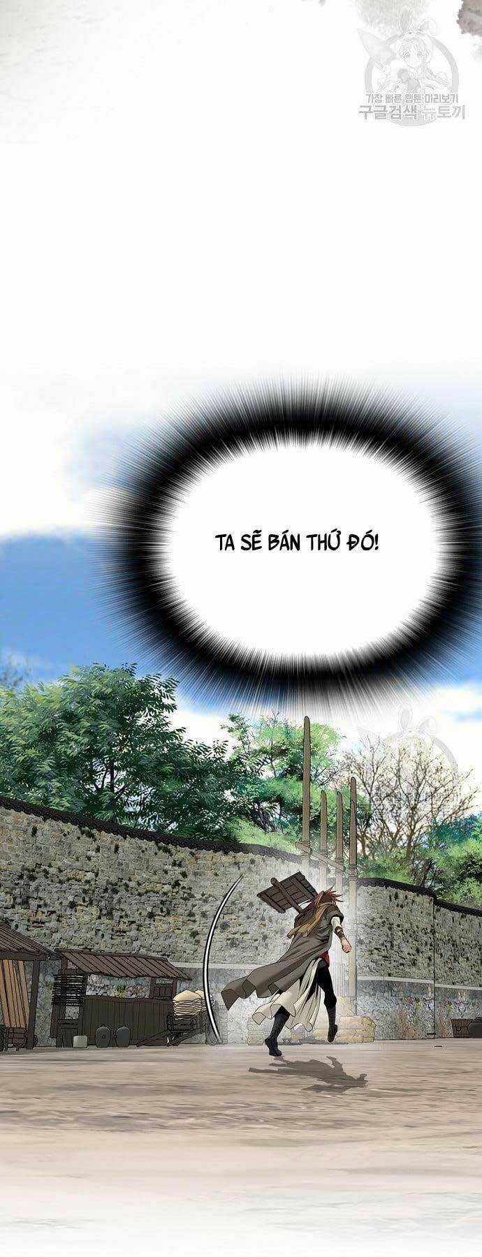 Thiên Hạ Đệ Nhất Y Lại Môn Chapter 4 trang 24