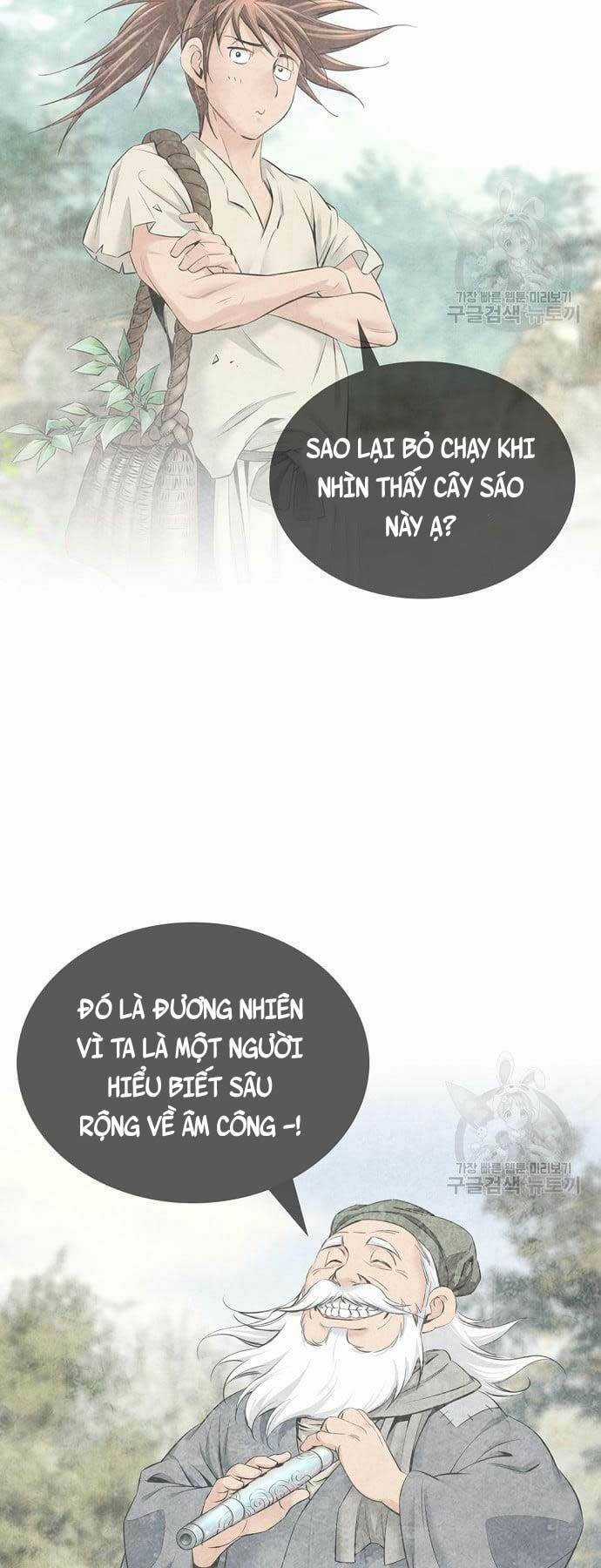 Thiên Hạ Đệ Nhất Y Lại Môn Chapter 4 trang 26