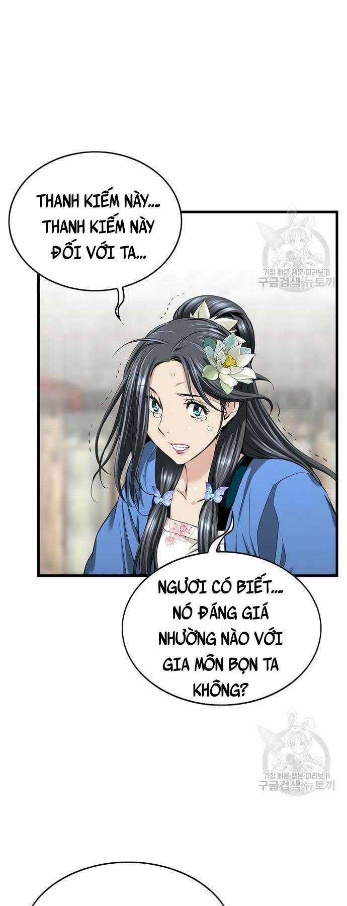 Thiên Hạ Đệ Nhất Y Lại Môn Chapter 4 trang 3