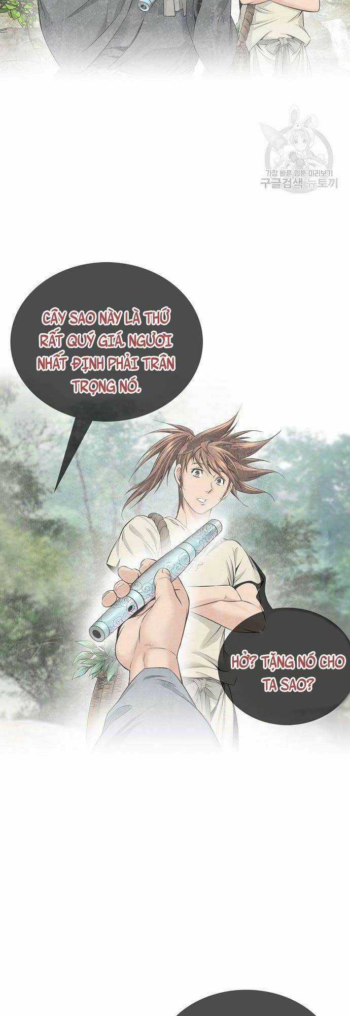 Thiên Hạ Đệ Nhất Y Lại Môn Chapter 4 trang 31