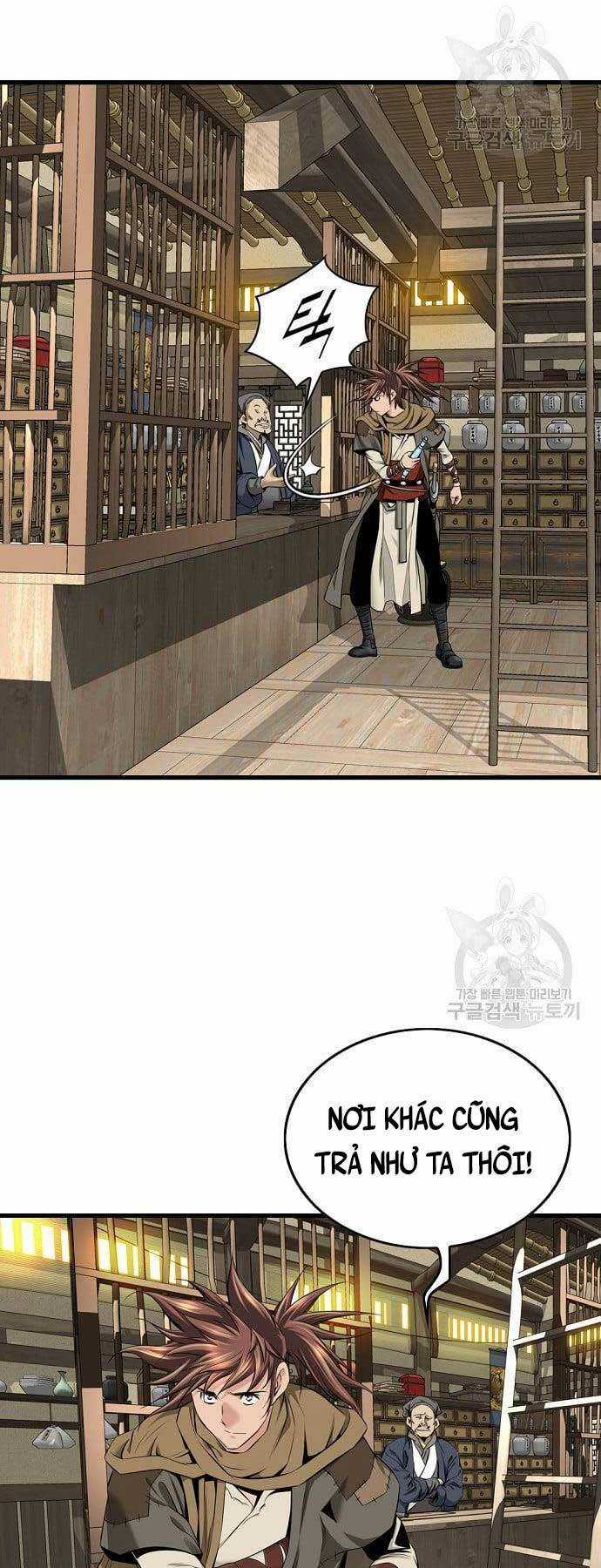 Thiên Hạ Đệ Nhất Y Lại Môn Chapter 4 trang 42