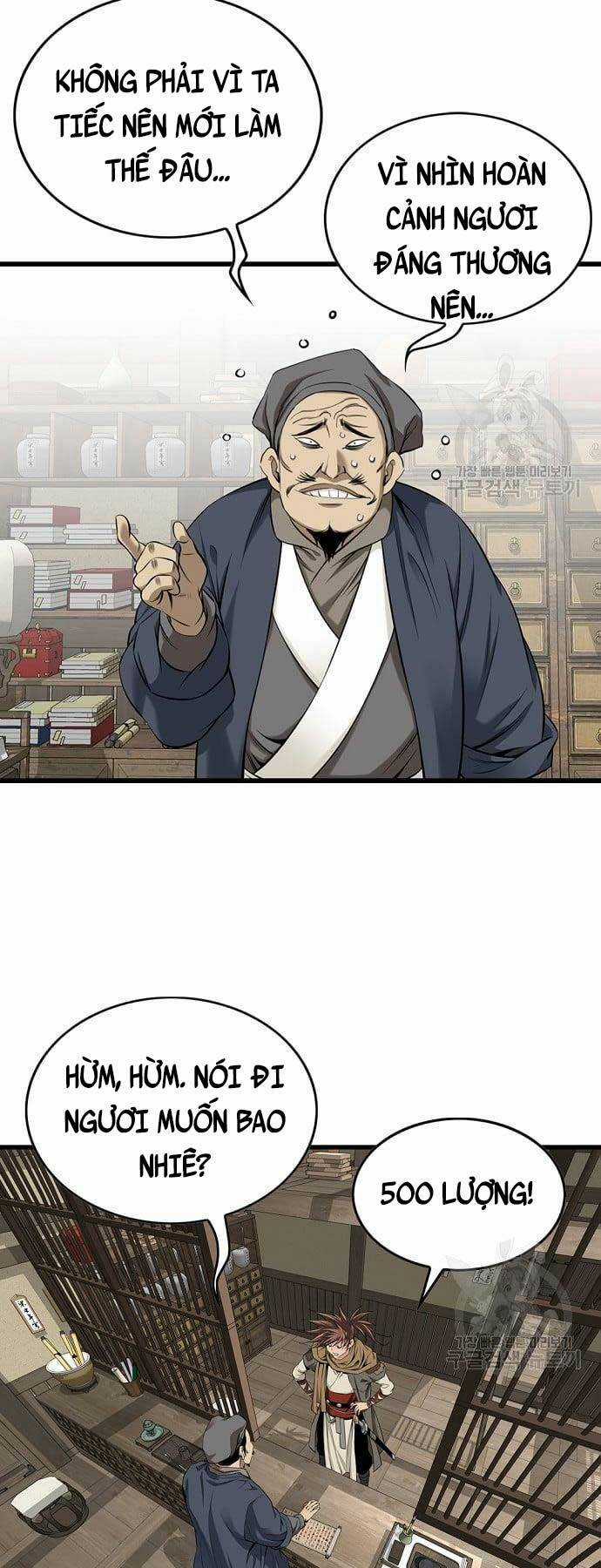 Thiên Hạ Đệ Nhất Y Lại Môn Chapter 4 trang 45