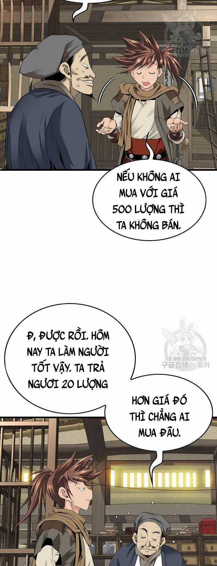 Thiên Hạ Đệ Nhất Y Lại Môn Chapter 4 trang 48