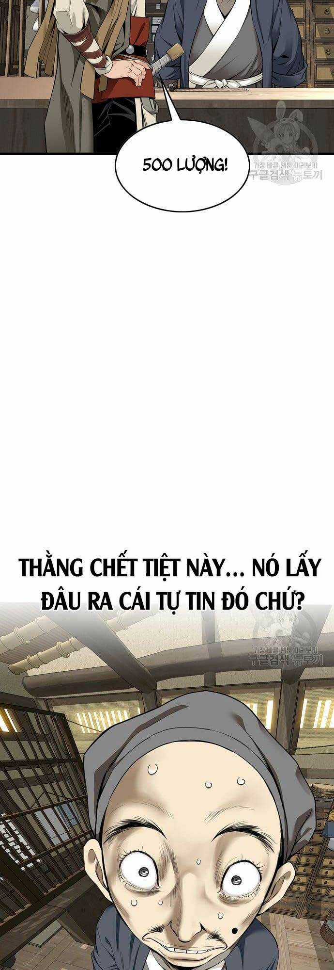 Thiên Hạ Đệ Nhất Y Lại Môn Chapter 4 trang 49