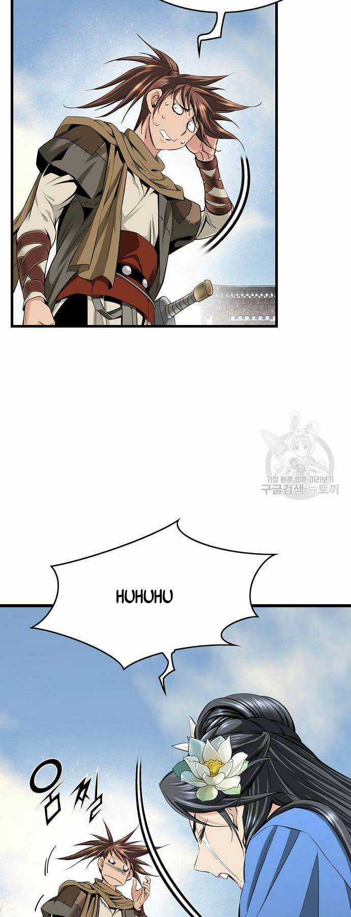 Thiên Hạ Đệ Nhất Y Lại Môn Chapter 4 trang 5