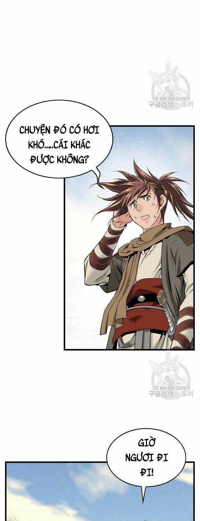 Thiên Hạ Đệ Nhất Y Lại Môn Chapter 4 trang 8