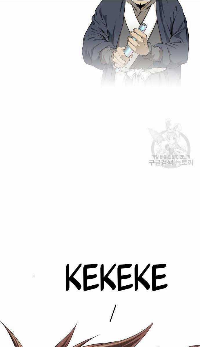 Thiên Hạ Đệ Nhất Y Lại Môn Chapter 5 trang 19