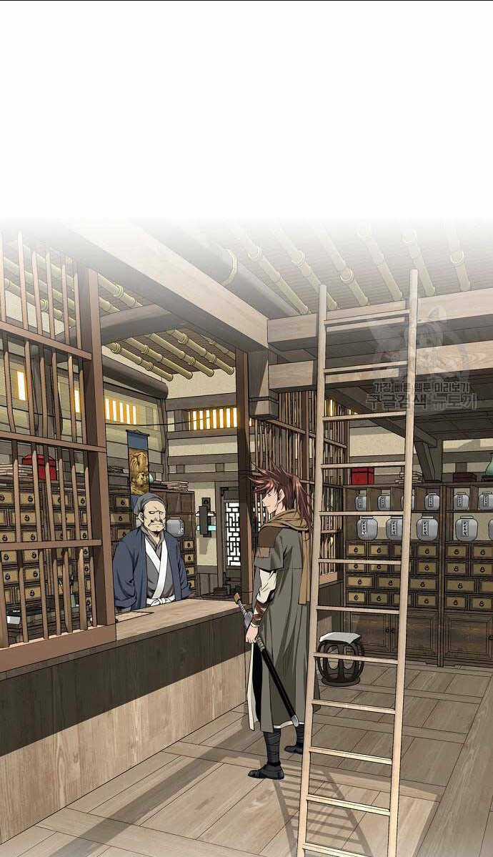 Thiên Hạ Đệ Nhất Y Lại Môn Chapter 5 trang 2