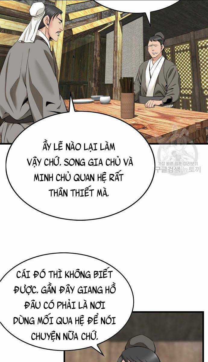 Thiên Hạ Đệ Nhất Y Lại Môn Chapter 5 trang 24